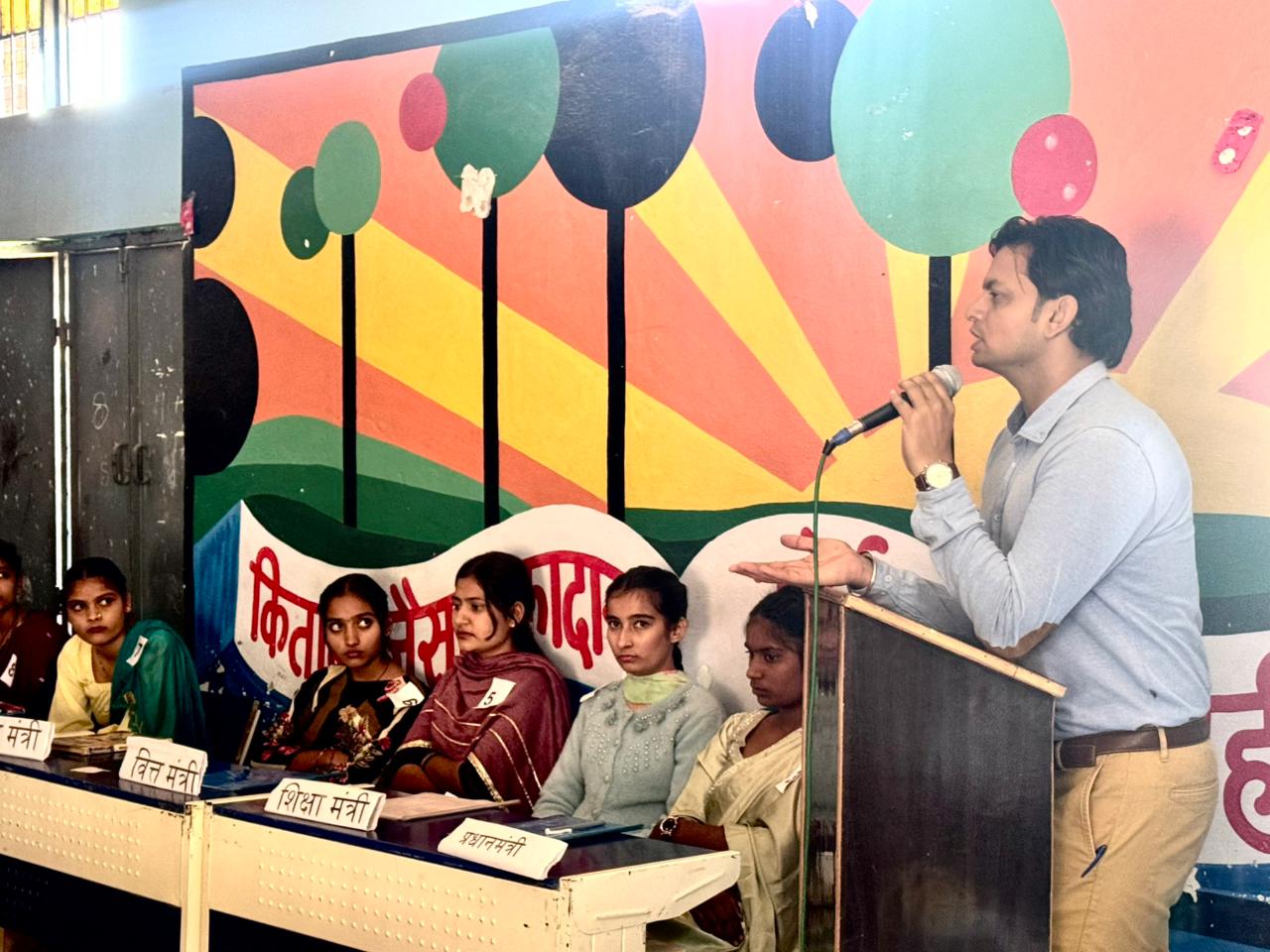 Youth Parliament Competition Supervision